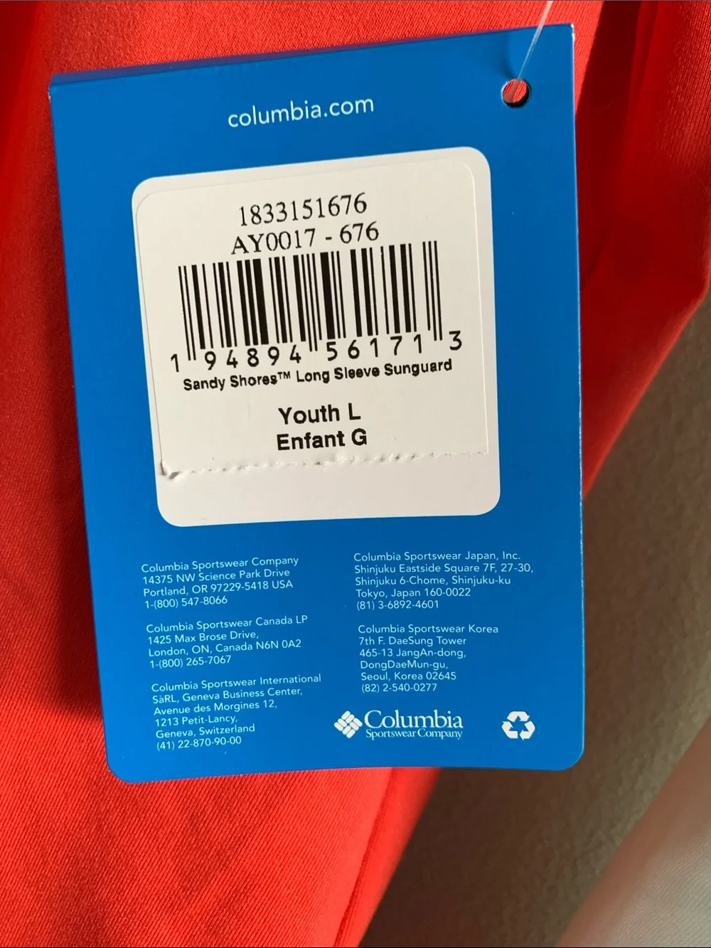Columbia Kids’ Sandy Shores Long Sleeve Sunguard NWT